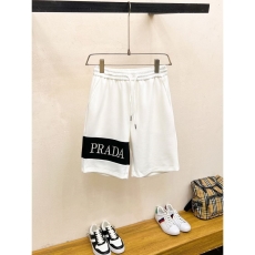 Prada Short Pants